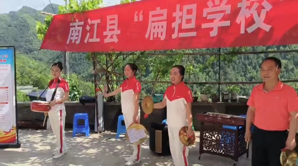 扁担2.png