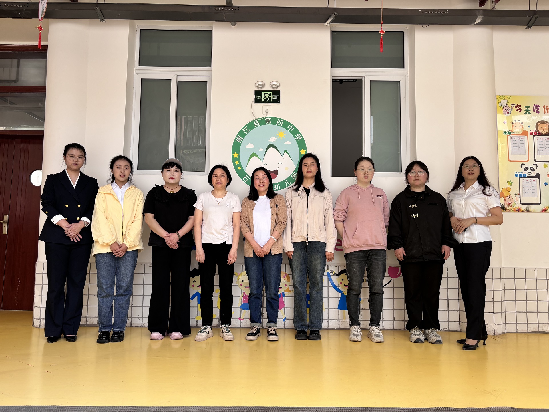 学前教育专业实习基地1.jpg